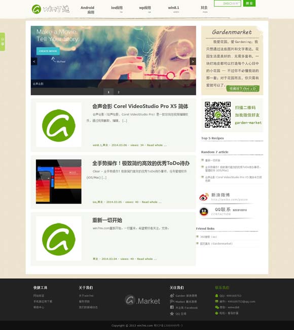 香港最准开奖结开奖结果118 舞剧破圈效应是如何缔造的